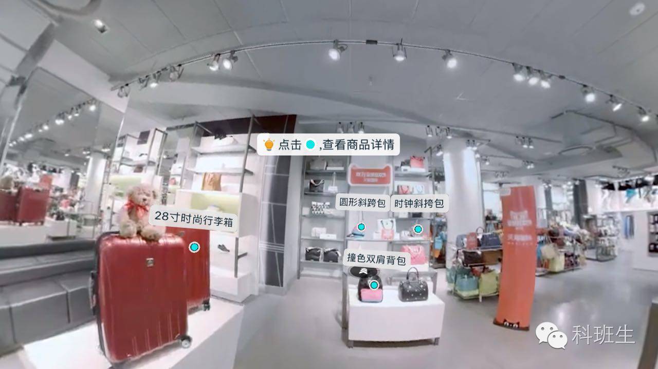 双十一剁手节嗨起来,双十一剁手节抢什么