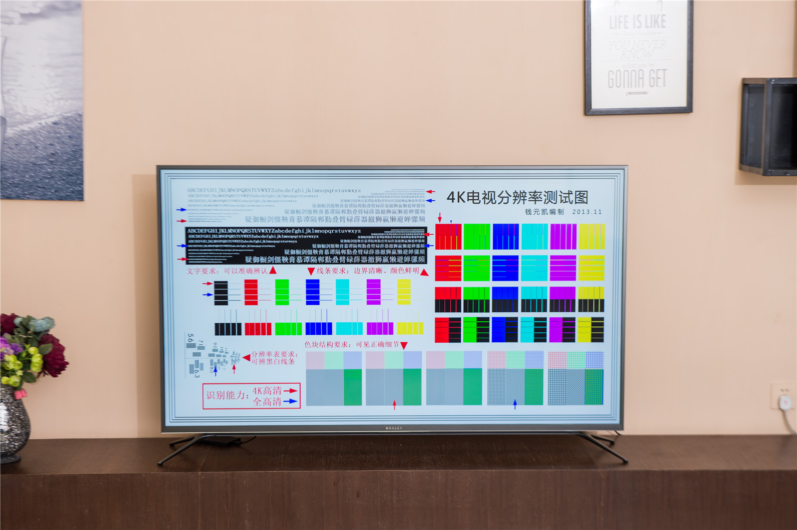 微鲸55寸4k电视用什么屏幕,微鲸65英寸电视