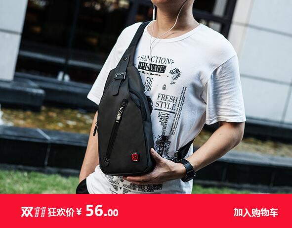 双11时装秀,双11不买衣服不买包