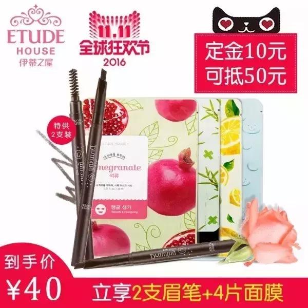 双11各大品牌各大电商有什么亮点,双11各大电商平台怎么玩