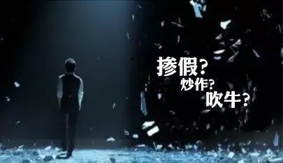 私有化*片鸦**与陈欧的聚美变法