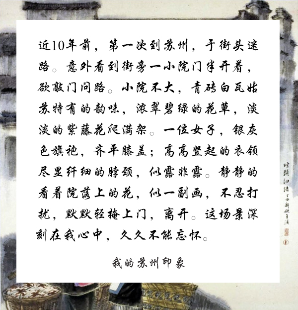 一曲娓娓动听的评弹表演,评弹经典唱段有哪些