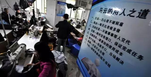 淘宝村发展的重大事件,淘宝双十一事件真相