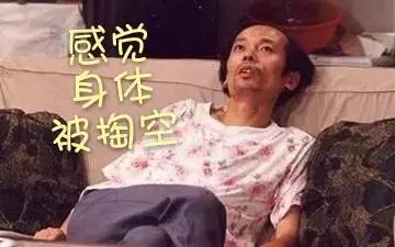 济南宜家开了多久,济南宜家2022年春节