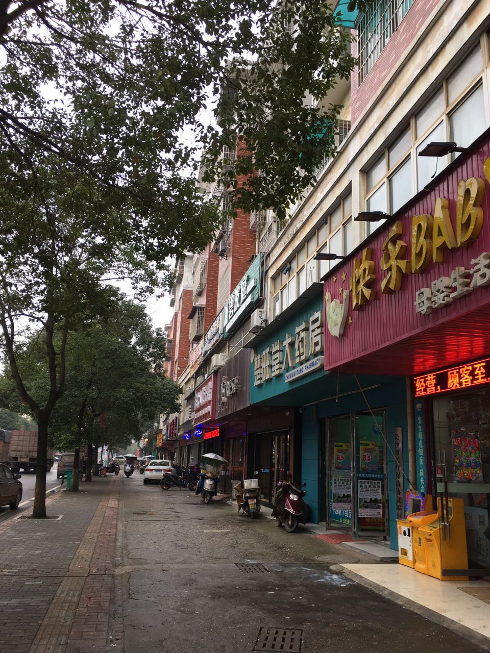 榔梨古镇,长沙榔梨古镇