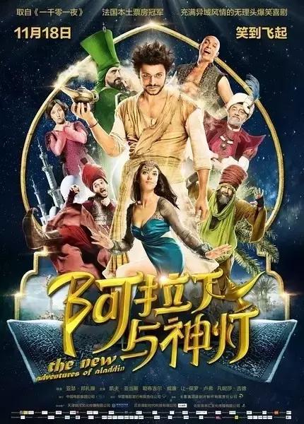 *今条头日**、抢票11元、小编邀你共赏一部不狗血的穿越剧！