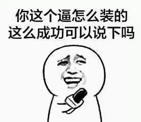 “我宣布，我不再玩朋友圈”