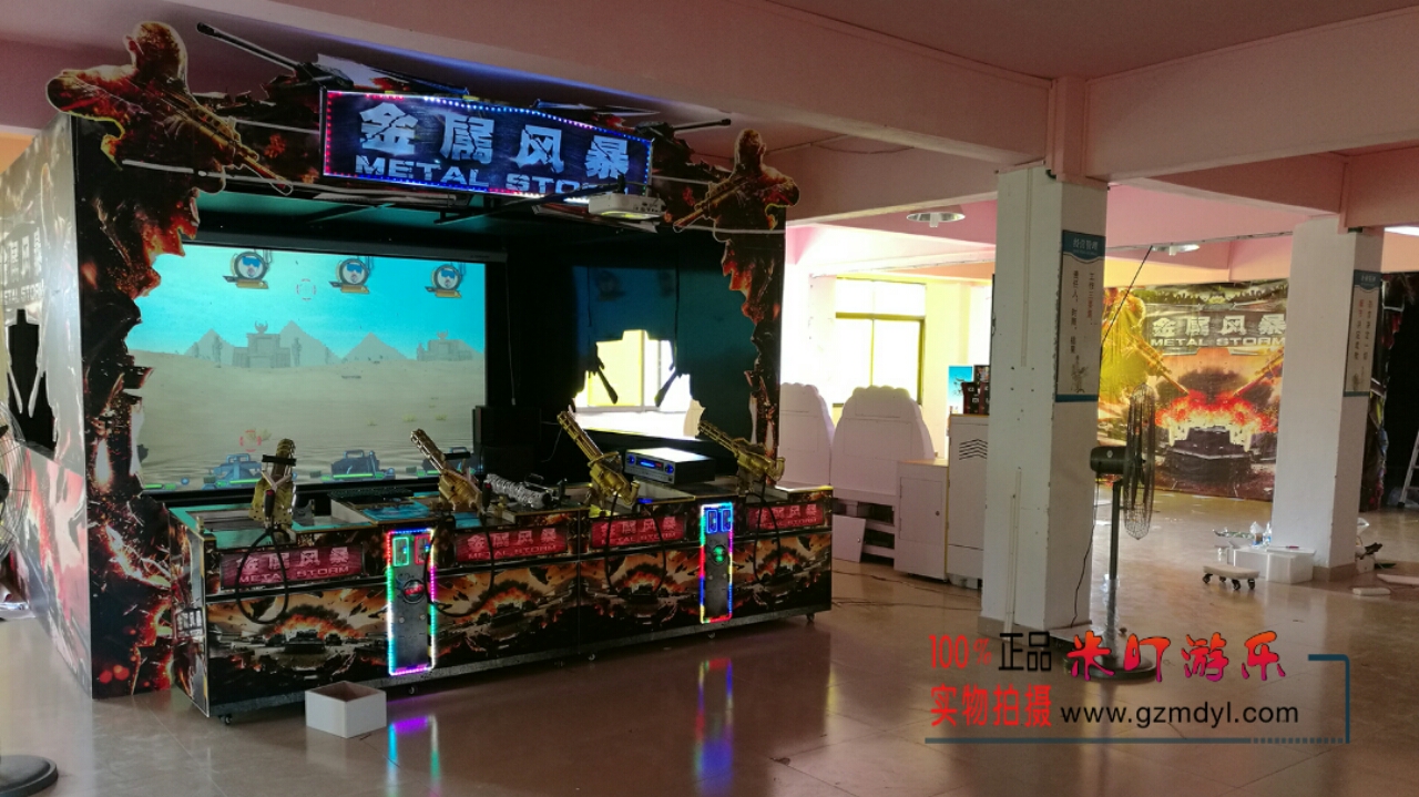 金属风暴游戏视频,金属风暴游戏最新版本