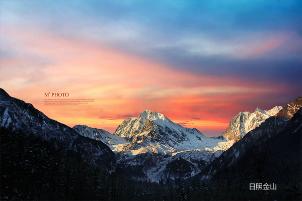 不要高反还想看冰川？来海螺沟啊！