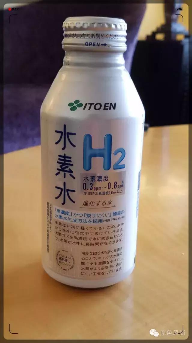 到日本来喝咖啡,到日本喝清酒