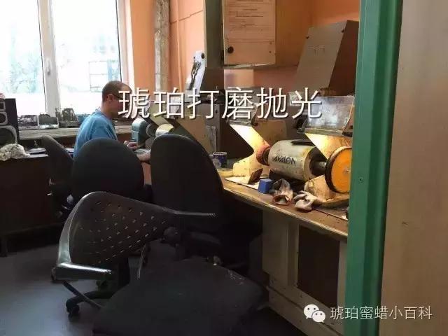 欧洲琥珀镶嵌,论琥珀的烧制