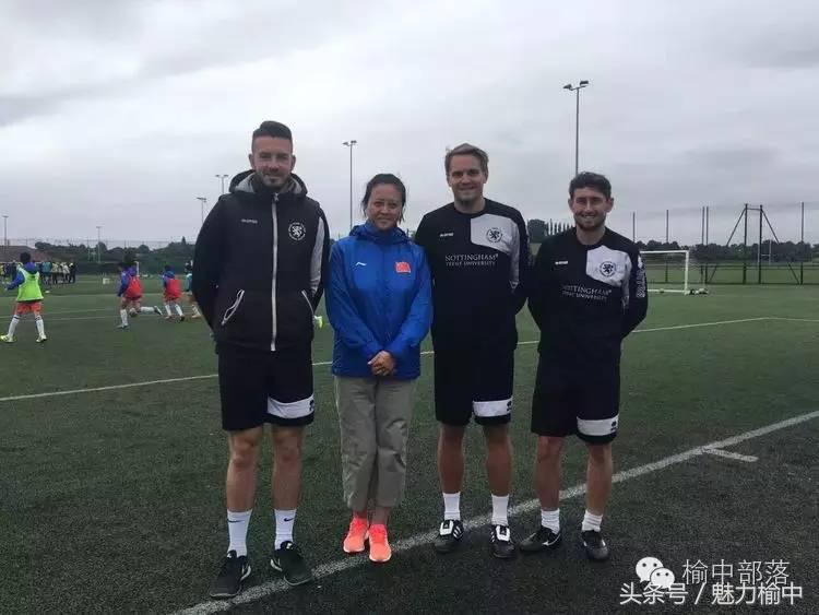 “爱只因有你”—中国足球少年英国行