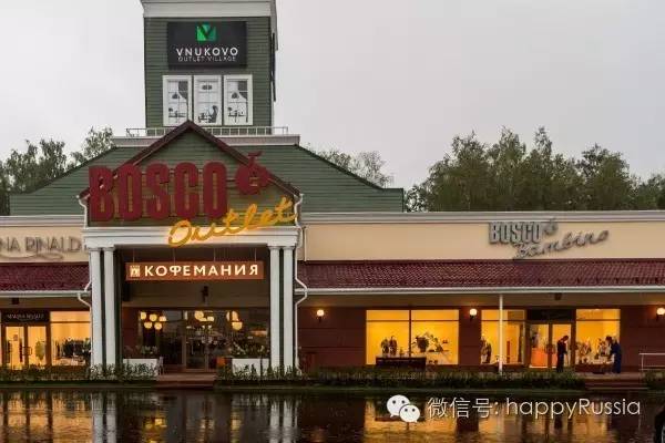 莫斯科最便宜商场在哪,莫斯科哪些商场便宜