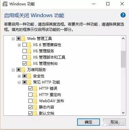win11ie浏览器代理服务器有问题,ie浏览器设置的代理无法访问