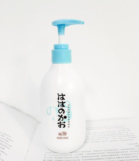 秋冬好用的身体乳推荐,身体乳秋冬滋润保湿olay