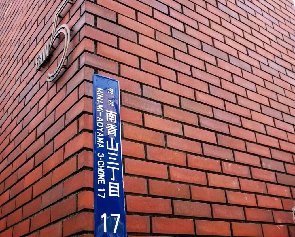 吃遍日本寿司,吃遍日本美食视频