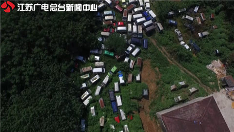 南京私家车过户多少钱,南京车子过户要到哪里办理