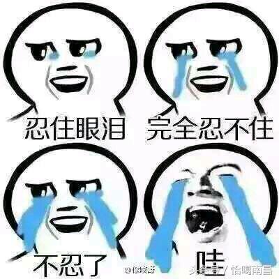 南昌女崽子家家都有这样一把神奇的椅子！我不信你没有