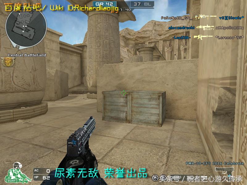 cf贝雷塔霰弹枪所有版本,穿越火线新赛季武器贝雷塔