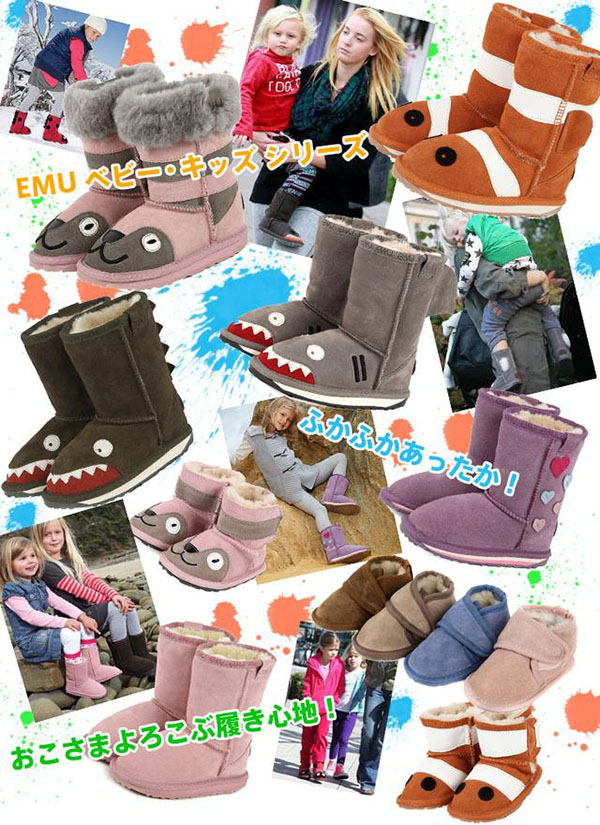 为什么美国的ugg便宜那么多,ugg为什么越来越潮