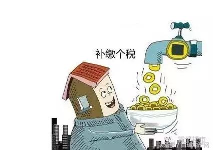 合肥买房资格核查多久,合肥无房产证如何获取房源核验码