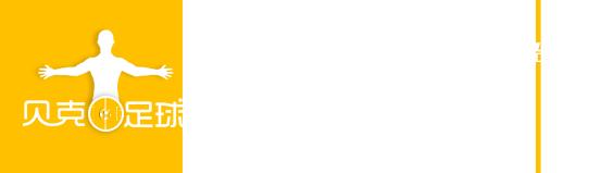 中丙赛程2024,中丙赛程