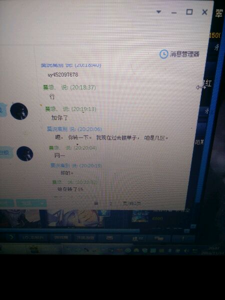 lols6璧涘鎵嬪唽鐖嗘枡,lols6鏀荤暐