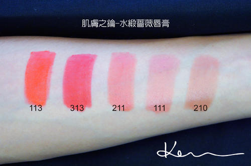 不用买的实用的口红推荐,保湿唇膏口红哪个好看又持久