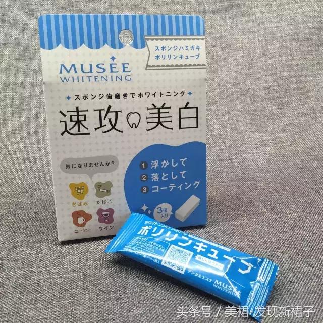 一款非常好用且颜值担当的好物,女神必备精致好物