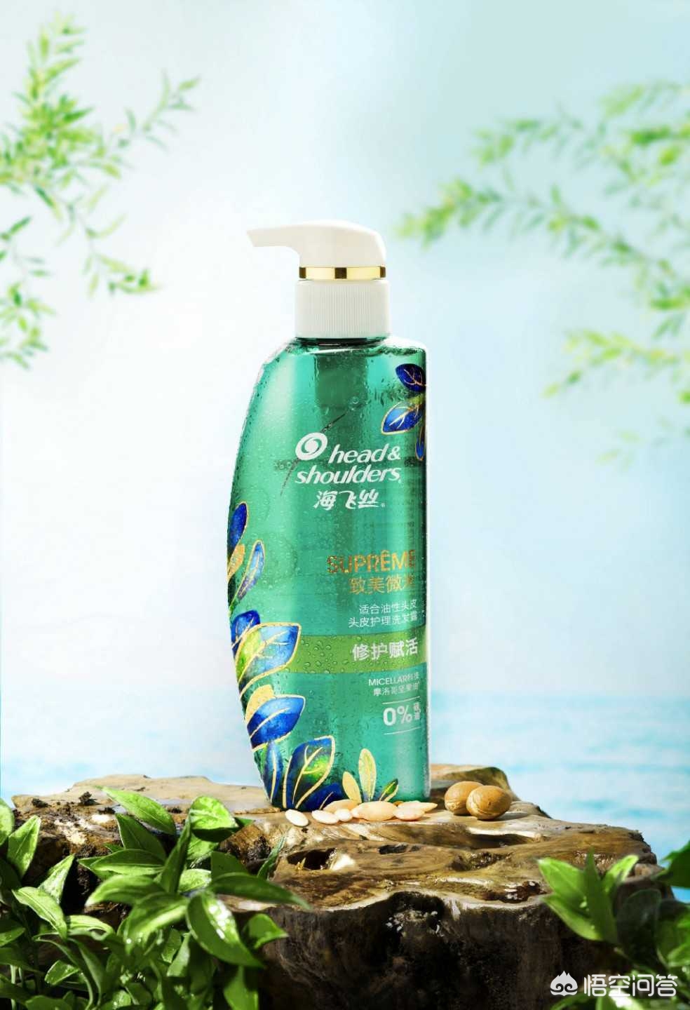 平价洗发水和护发素控油,去头皮屑止痒控油洗发水平价