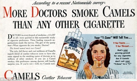 古代欧洲如何治疗疾病,外国古时候是怎么治病的