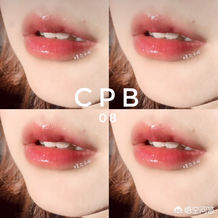 cpb口红好看的颜色,cpb口红怎么用
