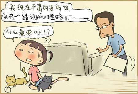 超全面防晕车攻略,坐大巴防晕车小妙招