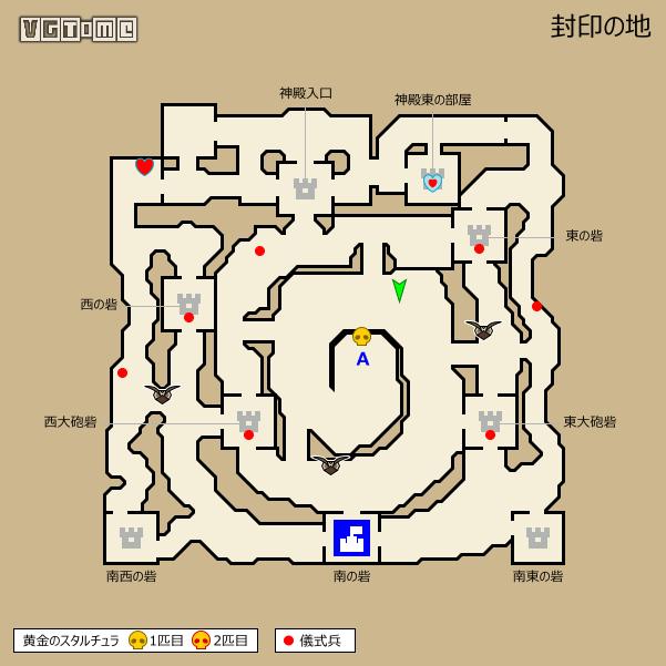 塞尔达无双海拉尔全明星评测,塞尔达无双海拉鲁全明星攻略