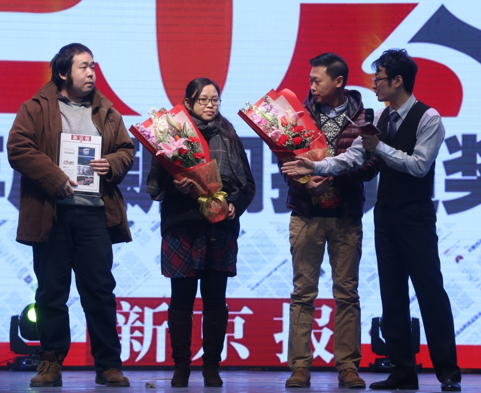 新京报2016年年度报道奖全揭秘 (新京报有影响力的报道)