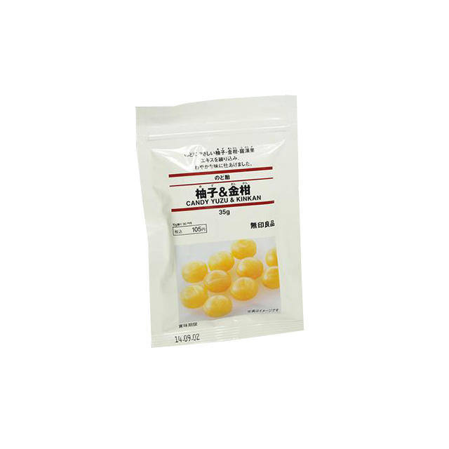 大家说，这些糖果好吃到停不下来｜人人都是李斯特