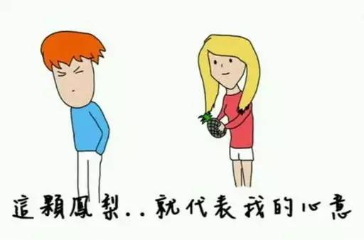 你因为失恋学会了什么技能 (失恋会让人学到什么)