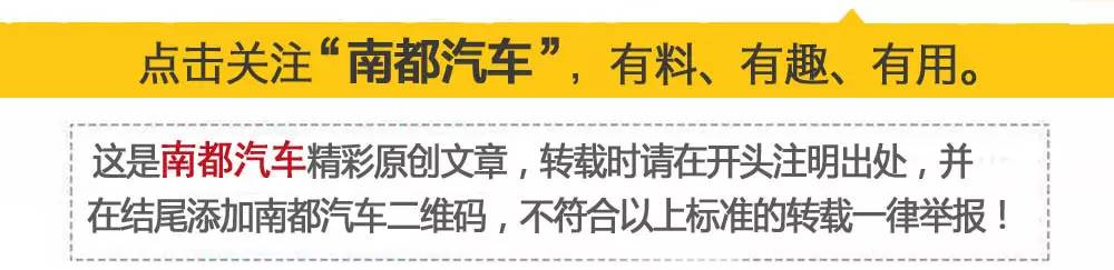 广东2017年年票,广东省取消年票收费吗