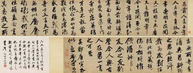 嘉德夜场成交价,嘉德拍卖是真的吗