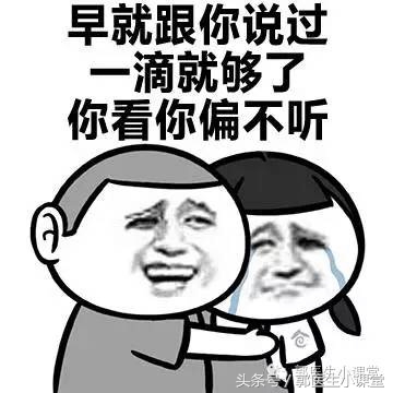 阴道护理？到底要不要？