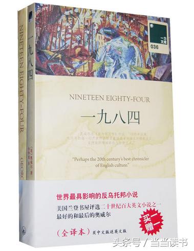 名家书斋｜知名作家、学者、教育家易中天：我推荐这10本书