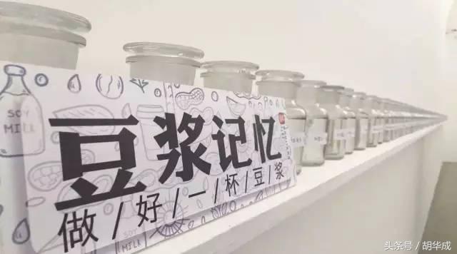 豆浆店卖什么赚钱,8平米的咖啡小店每天能卖500杯