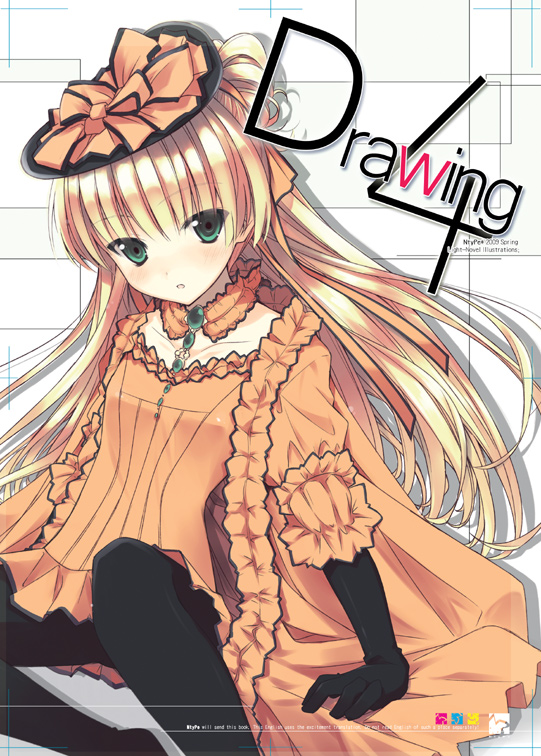 这些动漫中的萝莉，一只比一只有爱