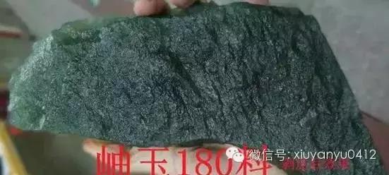 一篇看懂和田玉,岫玉好文