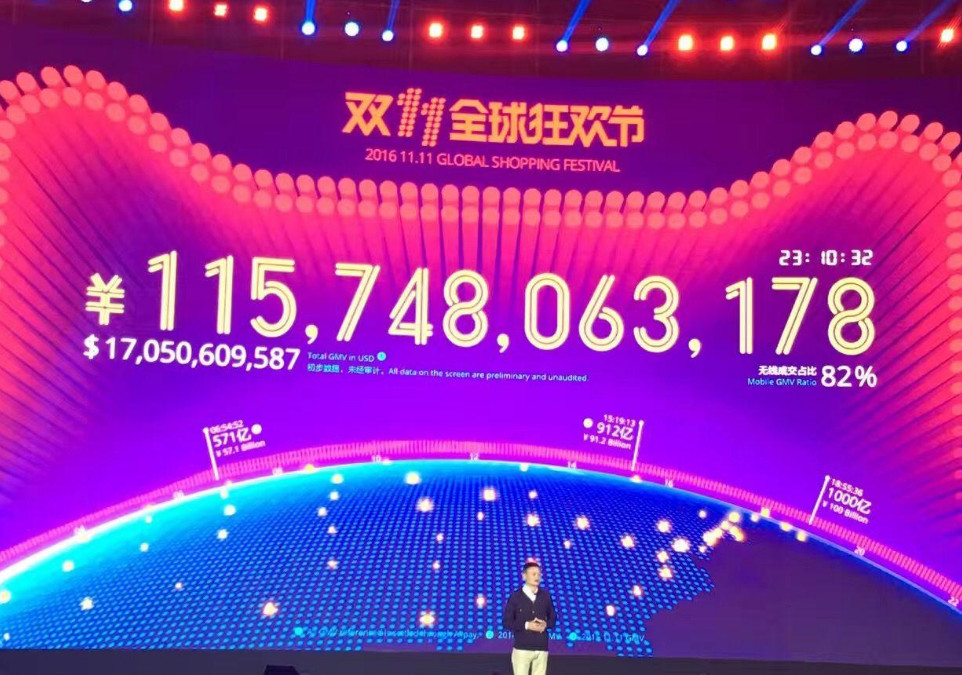 马云说淘宝没假货视频,马云说淘宝从不卖假货的原话