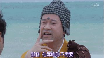 追这剧的都得了什么病,不看就直接给五颗星