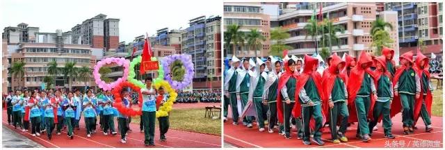 英德这个老师居然站在垃圾车上面？还引得学生连连尖叫！