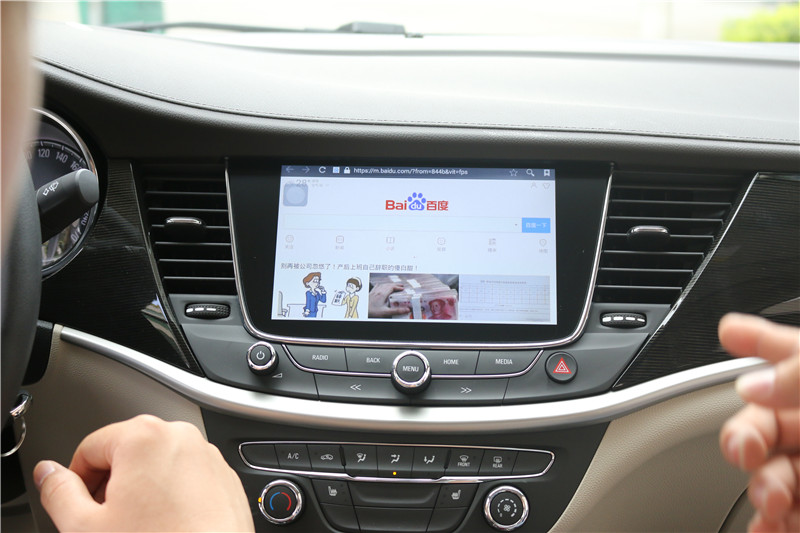 17款别克威朗升级安装安卓模块,别克威朗大屏怎么升级