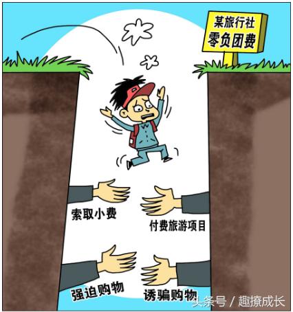 “你确定是中杯？”“要不要加3元升个杯？”这些话都让顾客崩溃