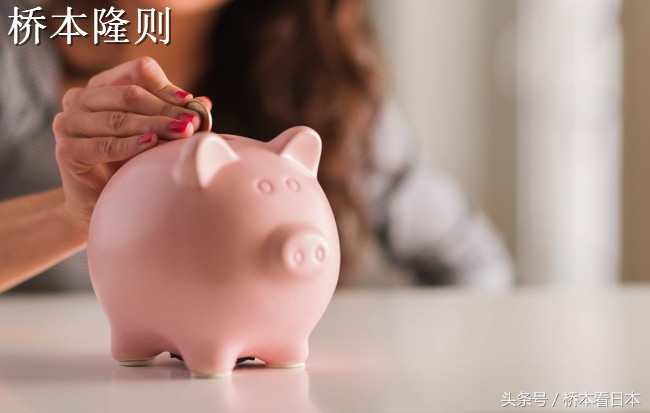 日本人在中国工作,在中国工作的日本人